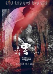 �������� ������������ (2018)