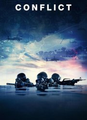 �������� (2024)