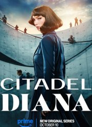 ��������: ����� (2024)