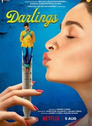 ������� (2022)