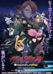 ��� ��������� ��������: ��� ������ (1-2 �����)