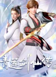 ������� ���� ������ ������ (2023)