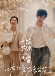 ���, ���� � ��������� (2025)