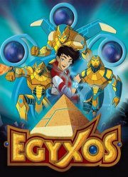 ������� (2014)