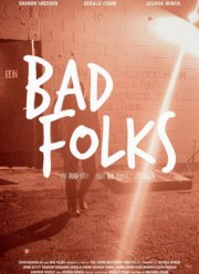 ��������� ���� (2021)