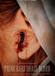 ����� ��������� �� ���� ����� (2024)