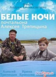 ����� ���� ���������� ������� ��������� (2014)