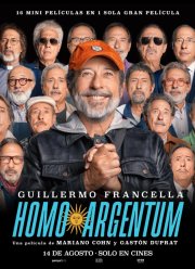 ���������� (2025)