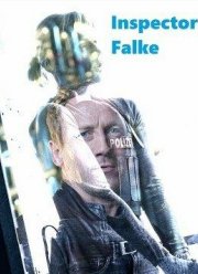 ��������� ������ (2018)