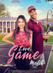 ������, ����, ���� (2022)