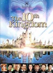 Десятое королевство (2000)