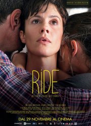 ��� ������� (2018)