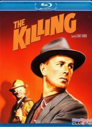 Убийство (1956)