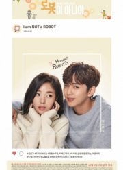 � �� ����� (2017)