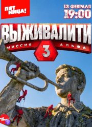 ����������. ������ ����� (3 �����)