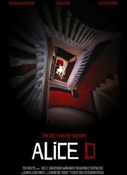 ��������� ����� � (2014)