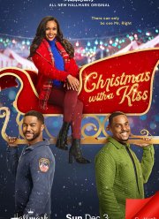 �������������� ������� (2023)