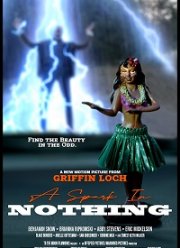 Искра в небытие (2021)