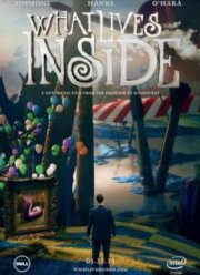 ��� ���� ������ (2015)