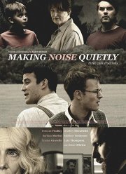 ������� ����� ���� (2019)