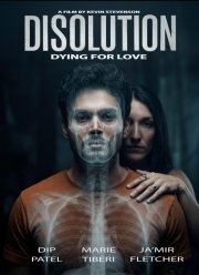 ���������� (2026)