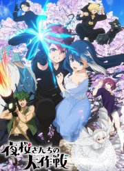 �������� ������� �������� (1-2 �����)