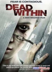 �������� / ����� ������� (2014)