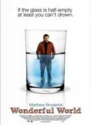 ������������ ��� (2009)