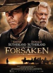 ����������� (2015)