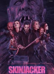 ���������� ���� (2024)