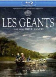 ������� (2011)