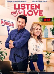 ������������ � ����� (2022)