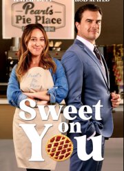 ������ ������� (2023)