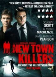 ����� ������� ������ (2008)