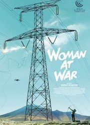 ������� �� ����� (2018)