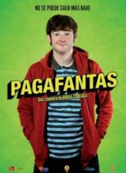 ��������� / ���  (2009)