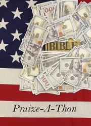 ������� ����� ���� (2021)