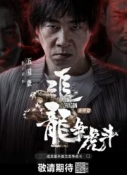 � ������ �� ��������: ������ ������� (2023)