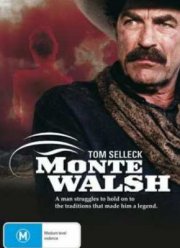 ����� ���� (2003)