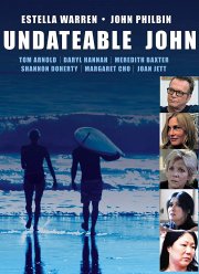 ����������� ��� �������� (2019)