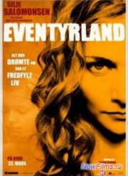 ������ ����� (2013)