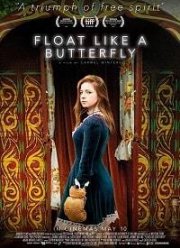 ������ ��� ������� (2018)