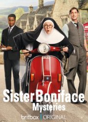 Расследование сестры Бонифации (1-4 Сезон)