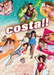 Пляжная вечеринка (2022)