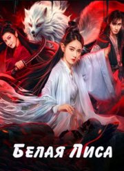 ����� ���� (2023)