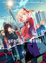 ������� ������ (2022)