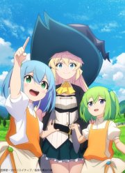 � 300 ��� ������� ����� � ����������� �� �������� (1-2 �����)