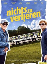 ��� ������ ������ (2018)