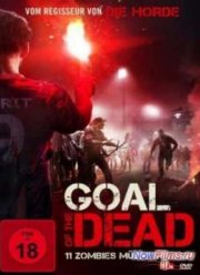 ��� ����� ��������� (2014)