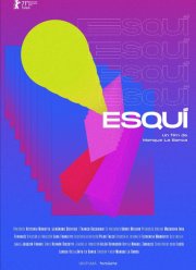 ����� ��������� (2021)